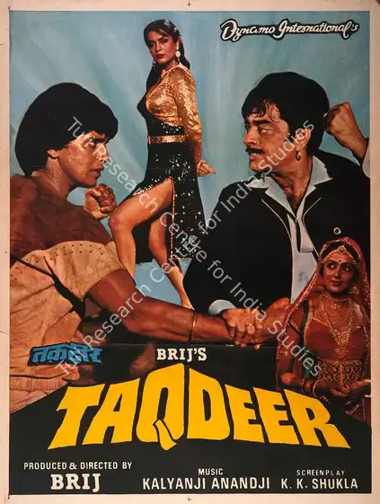 Sadanah, Brij (Producer), Taqdeer, 1983 | Full Sheet Poster | CinemaEducation | 00767184