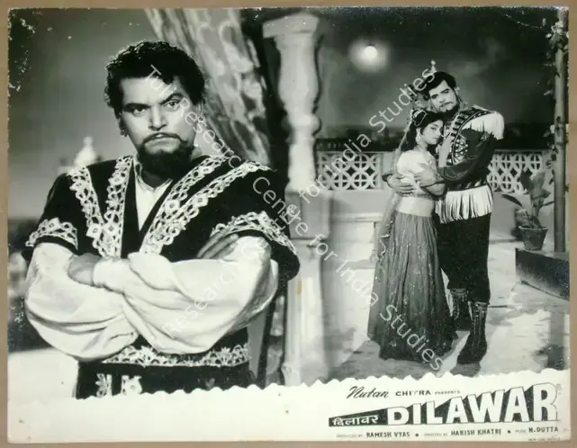 Vyas, Ramesh (Producer), Dilawar, 1966 | Lobby Card | CinemaEducation | 00811770