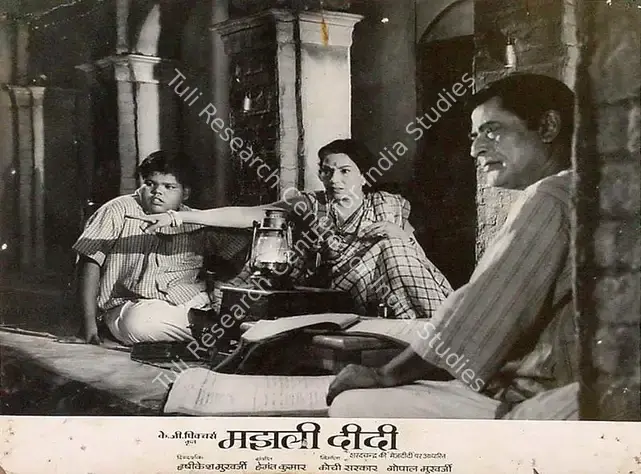 Pathare, Jaywant (Cinematographer), Majhli Didi, 1967 | Lobby Card | CinemaEducation | 00819902