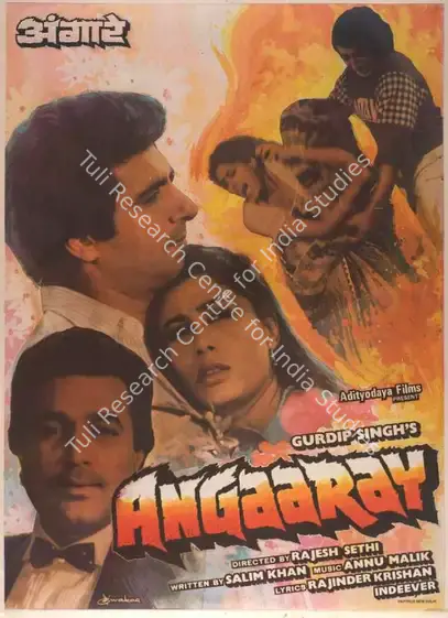 Singh, Gurdip (Producer), Angaaray, 1986 | Full Sheet Poster | CinemaEducation | 00767334