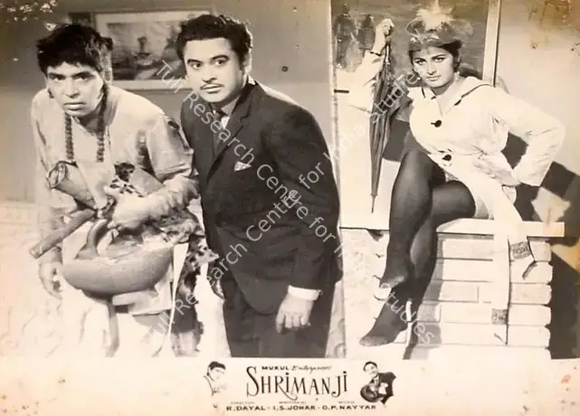 Dayal, R. (Producer), Shrimanji, 1968 | Lobby Card | CinemaEducation | 00827775