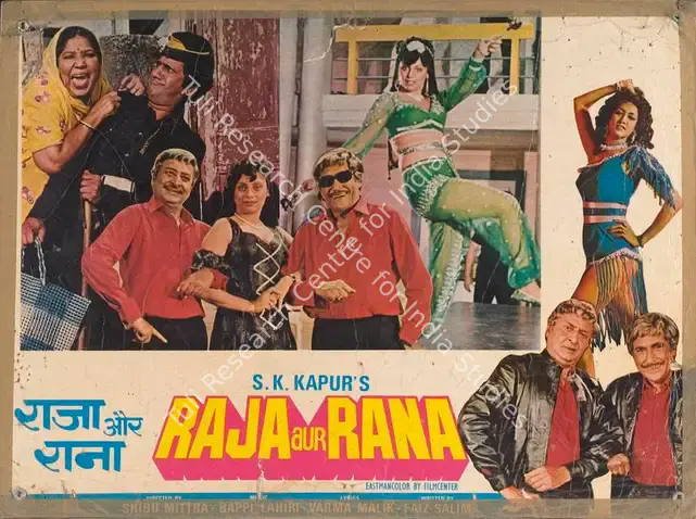 Kapur, S.K. (Producer), Raja Aur Rana, 1984 | Lobby Card | CinemaEducation | 00787774