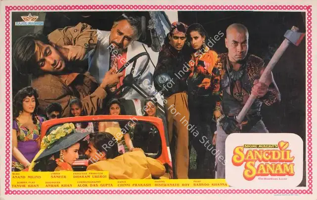 Mukerji, Shomu (Producer), Sangdil Sanam, 1994 | Lobby Card | CinemaEducation | 00788224