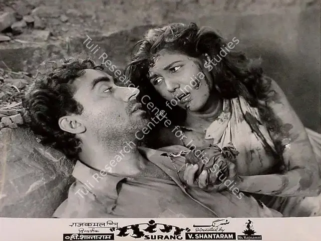 Shantaram, V. (Director), Surang, 1953 | Lobby Card | CinemaEducation | 00828259