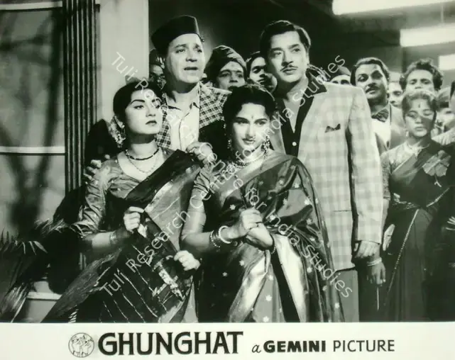 Sagar, Ramanand (Producer), Ghungat, 1960 | Lobby Card | CinemaEducation | 00816739