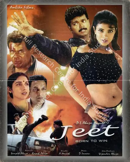 Majith, A (Director), Jeet, 2002 | Song-Synopsis Booklet | CinemaEducation | 00781442