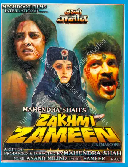Shah, Mahendra (Producer), Zakhmi Zameen, 1990 | Song-Synopsis Booklet | CinemaEducation | 00781089