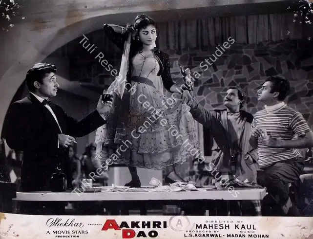 Agarwal, L.S. (Producer), Aakhri Dao, 1958 | Lobby Card | CinemaEducation | 00828910