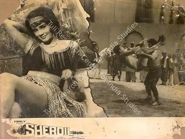 Talwar, Bany (Producer), Sherdil, 1965 | Lobby Card | CinemaEducation | 00827491