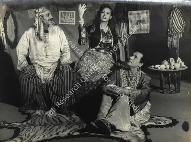 Cavas, John (Director), Baghdad Ka Jadu, 1956 | Photographic Still | CinemaEducation | 00884109