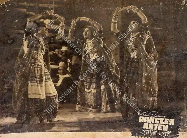 Sharma, Kidar (Director), Rangeen Raten, 1956 | Lobby Card | CinemaEducation | 00825982