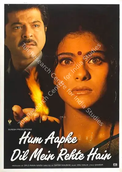Naidu, D.Rama (Producer), Hum Aapke Dil Mein Rehte Hain, 1999 | Full Sheet Poster | CinemaEducation | 00768639