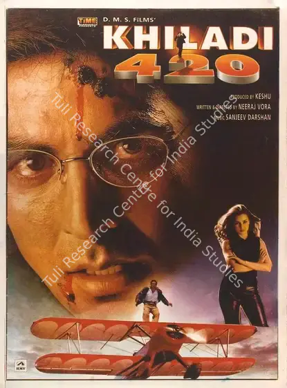 Ramsay, Keshu (Producer), Khiladi 420, 2000 | Full Sheet Poster | CinemaEducation | 00768893