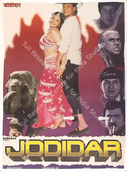 Siraj, Liyaqat (Producer), Jodidar, 1997 | Full Sheet Poster | CinemaEducation | 00768322