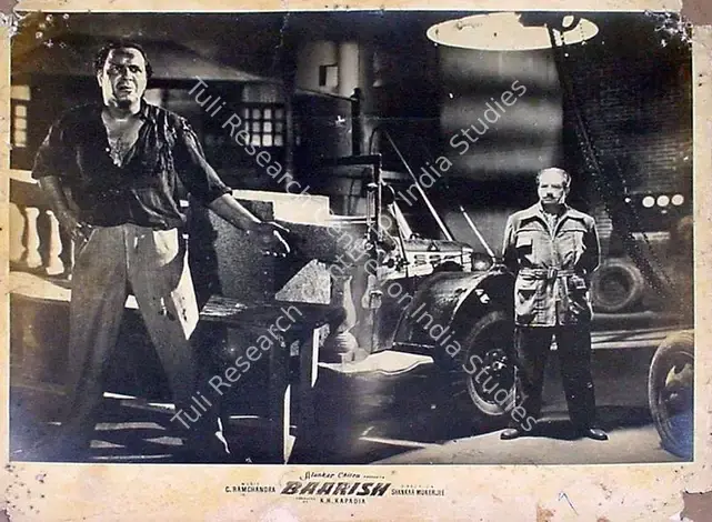 Kapadia, K.H. (Producer), Baarish, 1957 | Lobby Card | CinemaEducation | 00809861