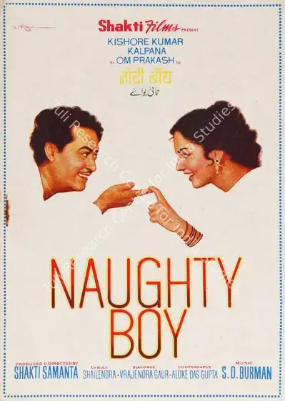Samanta, Shakti (Producer), Naughty Boy, 1962 | Song-Synopsis Booklet | CinemaEducation | 00779268