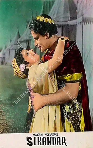 Sarpotdar, Y.D. (Cinematographer), Sikandar, 1941 | Lobby Card | CinemaEducation | 00827849