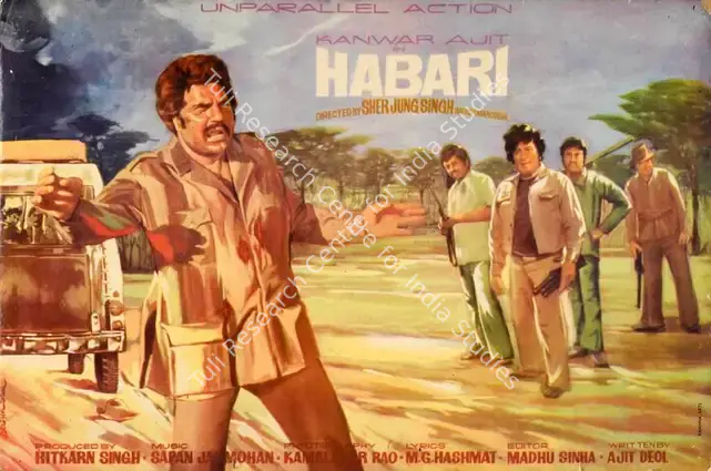 Singh, Hitkarn (Producer), Habari, 1979 | Lobby Card | CinemaEducation | 00784607