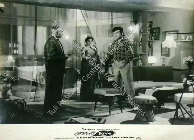Madan (Producer), First Love, 1961 | Lobby Card | CinemaEducation | 00816542