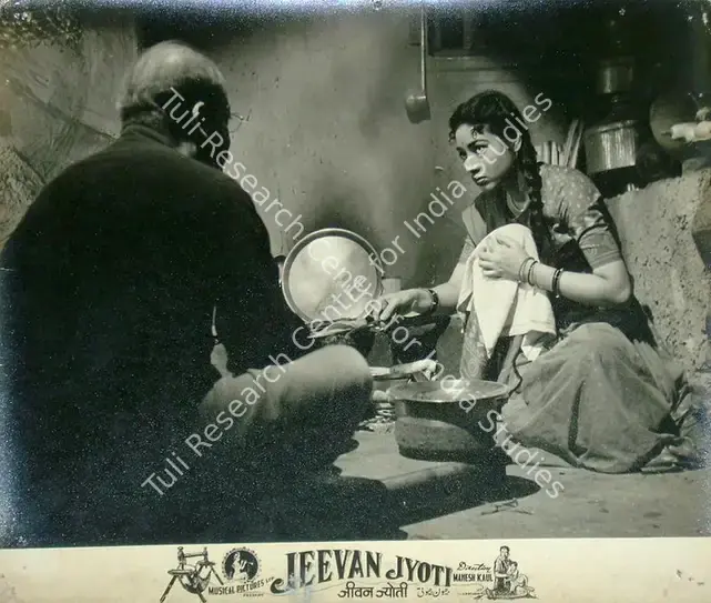 Kaul, Mahesh (Director), Jeevan Jyoti, 1953 | Lobby Card | CinemaEducation | 00818270