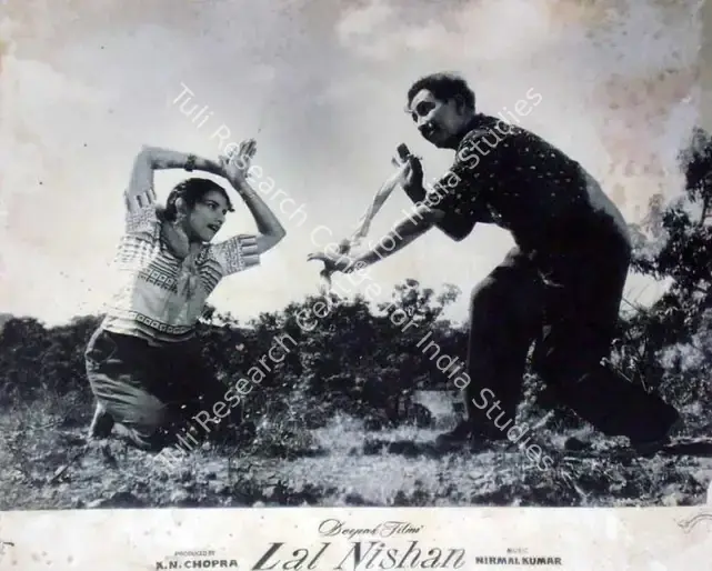 Prakash (Director), Lal Nishan, 1959 | Lobby Card | CinemaEducation | 00819367