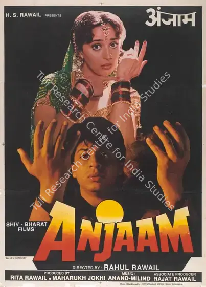Jokhi, Maharukh (Producer), Anjaam, 1994 | Full Sheet Poster | CinemaEducation | 00767954