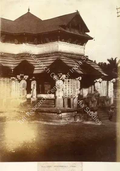 Pigou, William Henry (Photographer). Hurpunhully. A Temple - From the album "Architecture in Dharwar and Mysore Published by John Murray. London 1866. Photographs by Dr. William Henry Pigou, Dr. Andrew c.Neill and Col. Thomas Biggs with an historical and descriptive memoir by Colonel Meadows Taylor and  architectural notes by James Fergusson". Albumen print pasted on mount, c.1857 | Antiquarian Photograph | Photography | 00115052