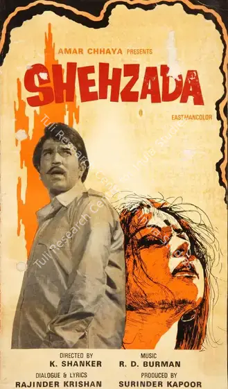 Kapoor, Surinder (Producer), Shehzada, 1972 | Song-Synopsis Booklet | CinemaEducation | 00780313