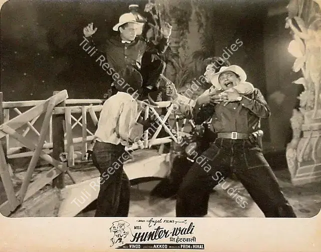 Nihal (Producer), Miss Hunterwali, 1959 | Lobby Card | CinemaEducation | 00820397