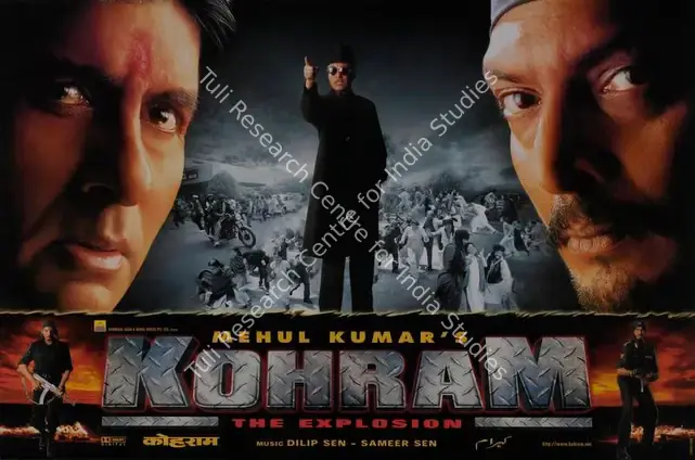 Kumar, Mehul (Producer), Kohram, 1999 | Lobby Card | CinemaEducation | 00785907