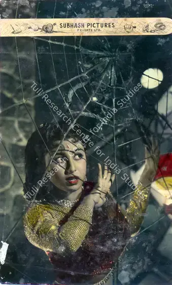 Desai, Manmohan (Producer), Bedard Zamana Kya Jane, 1959 | Photographic Still | CinemaEducation | 00884340