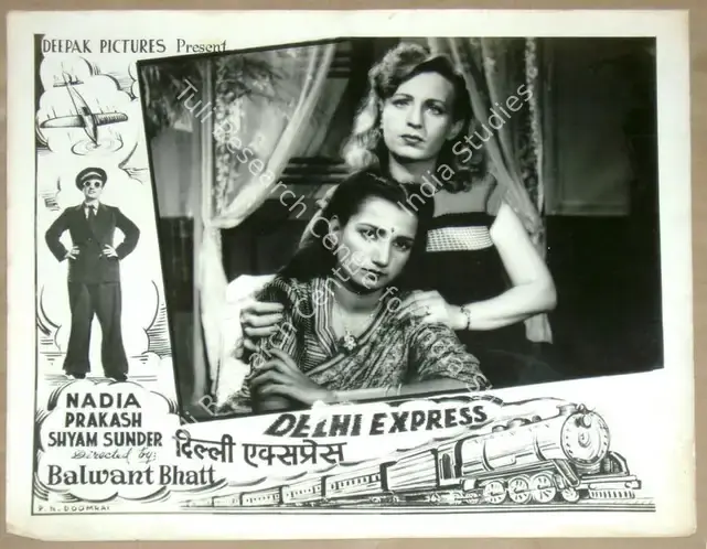 Bhatt, Balwant (Director), Delhi Express, 1949 | Lobby Card | CinemaEducation | 00811426