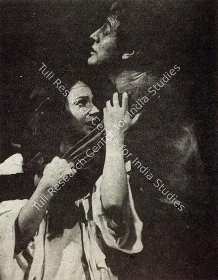 Unknown (Photographer). Scene from Othello. n.d. | Contemporary Photograph, Journal of Arts & Ideas, January-June 1987 | Photography | 00677241