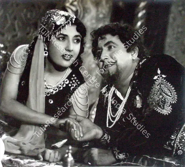 Bhatt, Balwant (Director), Shahi Mehmaan, 1955 | Photographic Still | CinemaEducation | 00888276