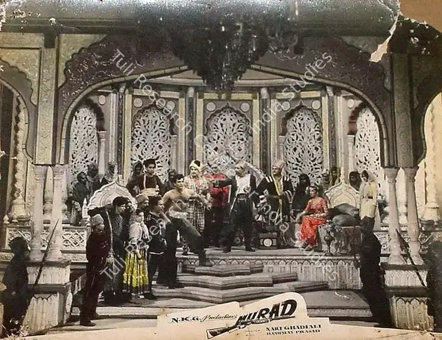 Jehan, Begum Naqi (Producer), Murad, 1961 | Lobby Card | CinemaEducation | 00820732