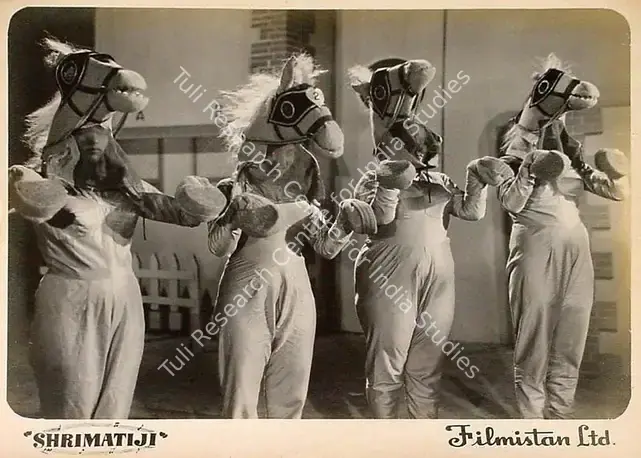 Johar, I.S. (Director), Shrimatiji, 1952 | Lobby Card | CinemaEducation | 00827798
