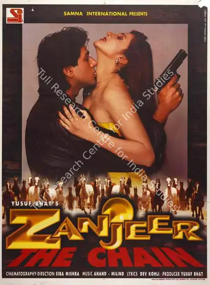 Bhat, Yusuf (Producer), Zanjeer, 1998 | Full Sheet Poster | CinemaEducation | 00768562