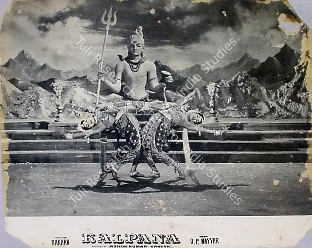 Kumar, Ashok (Producer), Kalpana, 1960 | Lobby Card | CinemaEducation | 00818822