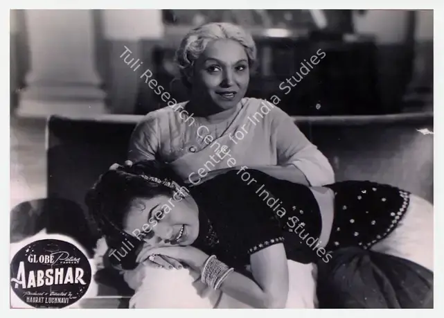 Lucknavi, Hasrat (Producer), Aabshar, 1953 | Lobby Card | CinemaEducation | 00809147