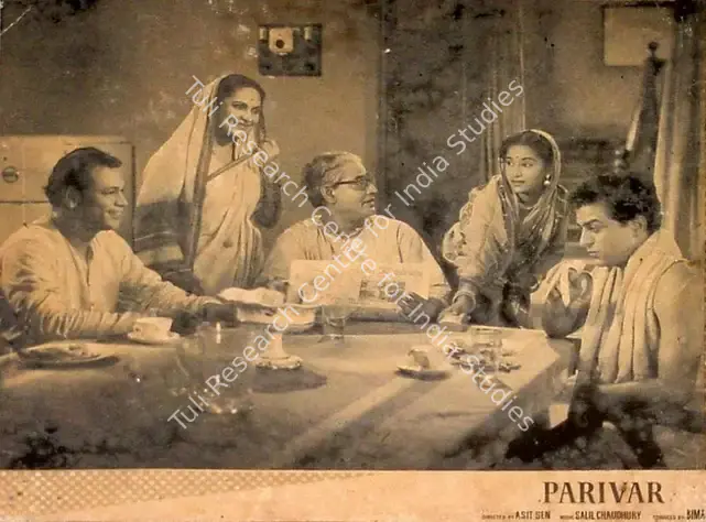 Bose, Montu (Cinematographer), Parivar, 1956 | Lobby Card | CinemaEducation | 00824679