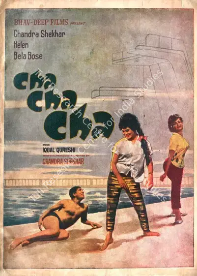 Shekhar, Chandra (Producer), Cha Cha Cha, 1964 | Song-Synopsis Booklet | CinemaEducation | 00863638