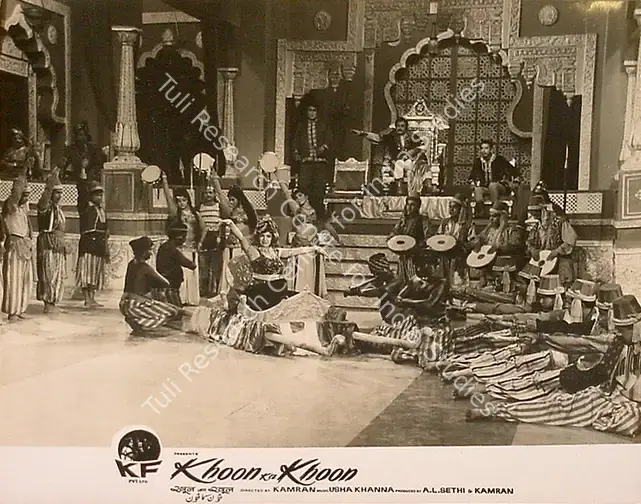 Sethi, A.L. (Producer), Khoon Ka Khoon, 1966 | Lobby Card | CinemaEducation | 00819055