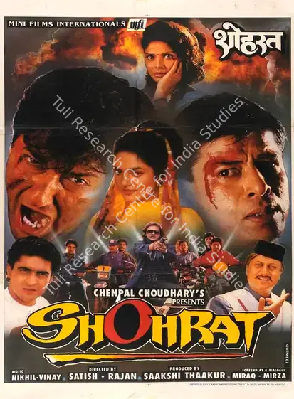 Thaakur, Saakshi (Producer), Shohrat, 1996 | Full Sheet Poster | CinemaEducation | 00768237