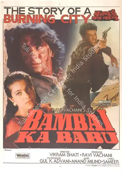 Vachani, Ravi (Producer), Bambai Ka Babu, 1996 | Full Sheet Poster | CinemaEducation | 00768155