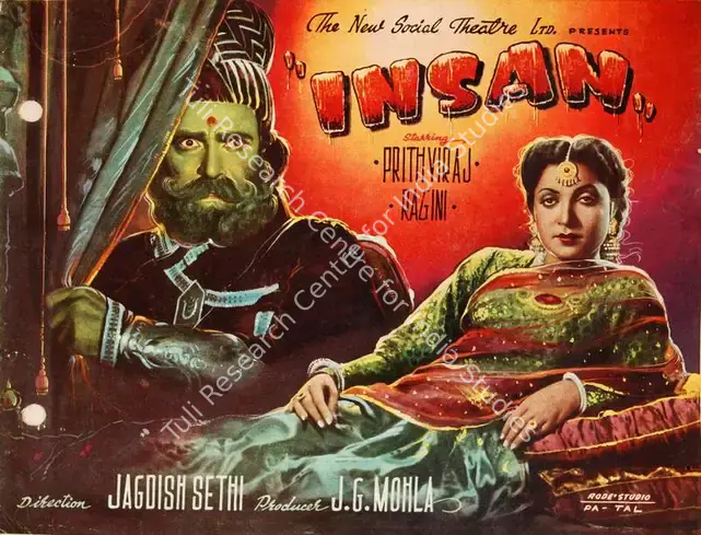 Sethi, Jagdish (Director), Insan, 1952 | Song-Synopsis Booklet | CinemaEducation | 00864877