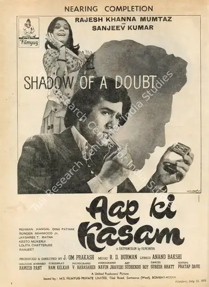 Prakash, J.Om (Producer), Aap Ki Kasam, 1974 | Advertisement, Filmfare, 13 July 1973 | CinemaEducation | 00791538