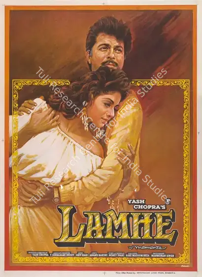 Chopra, Yash (Producer), Lamhe, 1991 | Full Sheet Poster | CinemaEducation | 00767668