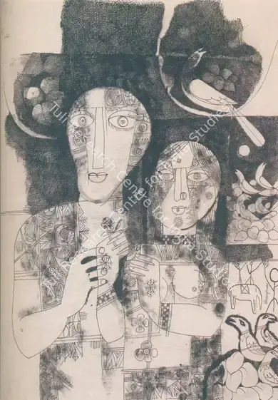 Sanyal, Gopal (Artist). The Couple. Pen, ink and watercolour on paper, n.d. | Painting | FineArts | 00375470