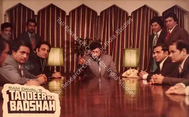 Dayal, Ram (Producer), Taqdeer Ka Badshah, 1982 | Lobby Card | CinemaEducation | 00788828