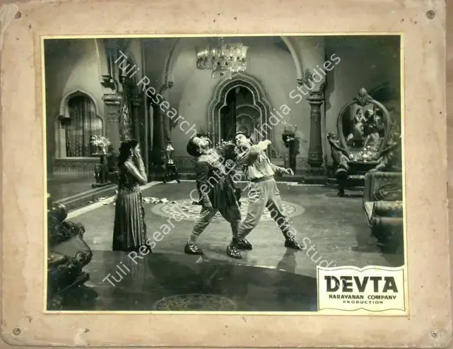 Narayanan, K.S. (Producer), Devta, 1956 | Lobby Card | CinemaEducation | 00811511